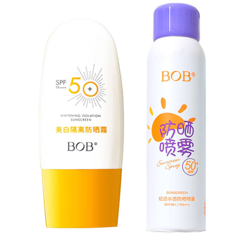 BOB Skincare Sets Unisex