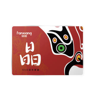 FANXIANG S100PRO TLC Grain SATA 3.0 Interface High Speed Read/Write Desktop Laptops AI PC Storage Accessories SSD