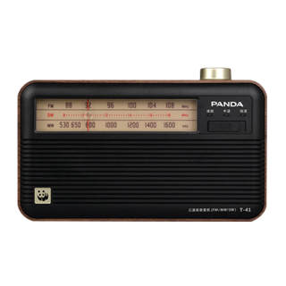 PANDA Radios