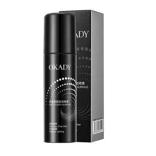 O'KADY Dewy Long Lasting Makeup Setting Spray 100ml