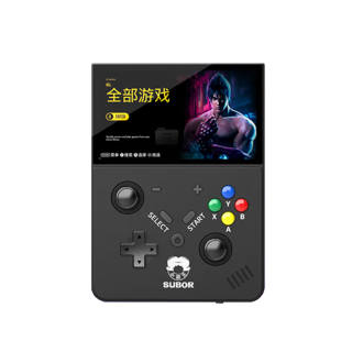 Little Bully Handheld Game Consoles