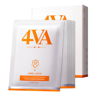 GONGPEI Astragalus Retinol Facial Masks Firming Hydrating Moisturizing 10 Pcs/20 Pcs/30 Pcs/40 Pcs