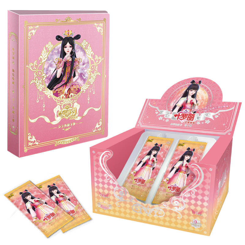 KAYOU Yelolix Mirror, Collectible Card, Dreamy Case, 10th Edition Card Album IP / Anime Cards 1