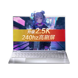 YINGBEN Lightweight Laptops