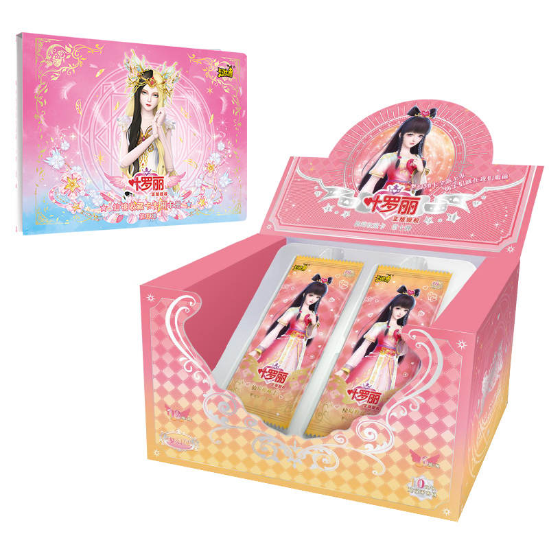 KAYOU Yeloli Mystic Mirror Collectible Card, Dreamy Pack Vol. 10, Card Album 1 IP / Anime Cards 1