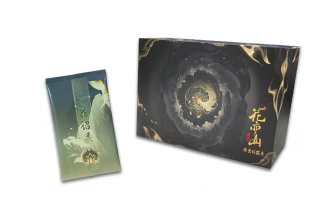 HIT CARD Rare Collectible Card, Moonlit Heart Limited Edition Collectible Card IP / Anime Cards