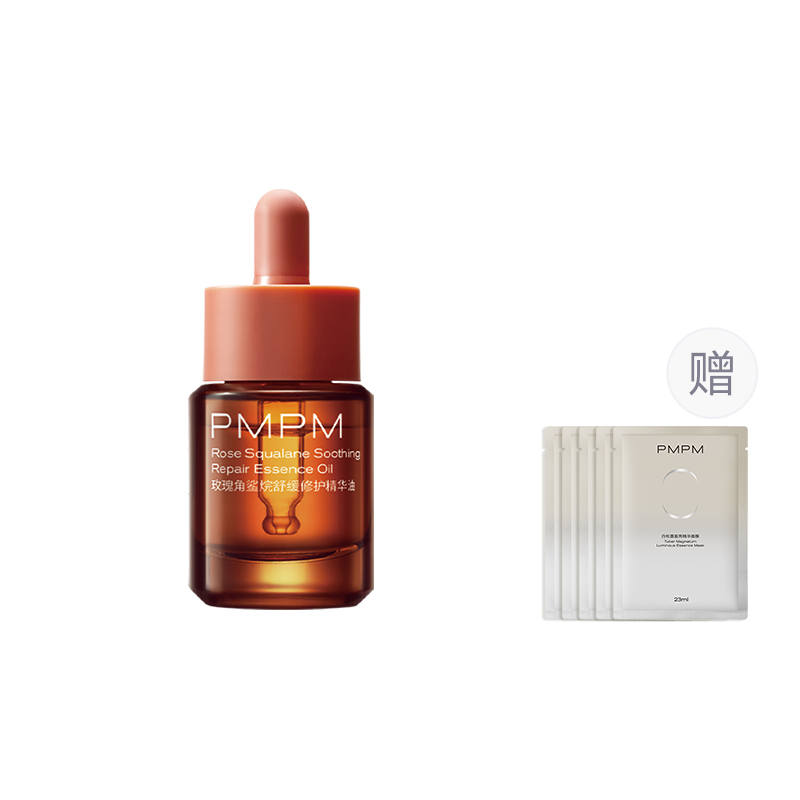 PMPM Rose Serums Facial Skincare Product Serums Oil Women's