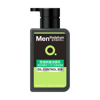 MENTHOLATUM O. H. E. Mentholatum Men's Facial Cleansing Milk Cleansing Acne Fighting Blackhead Removal Refreshing Hydrating Oil Control
