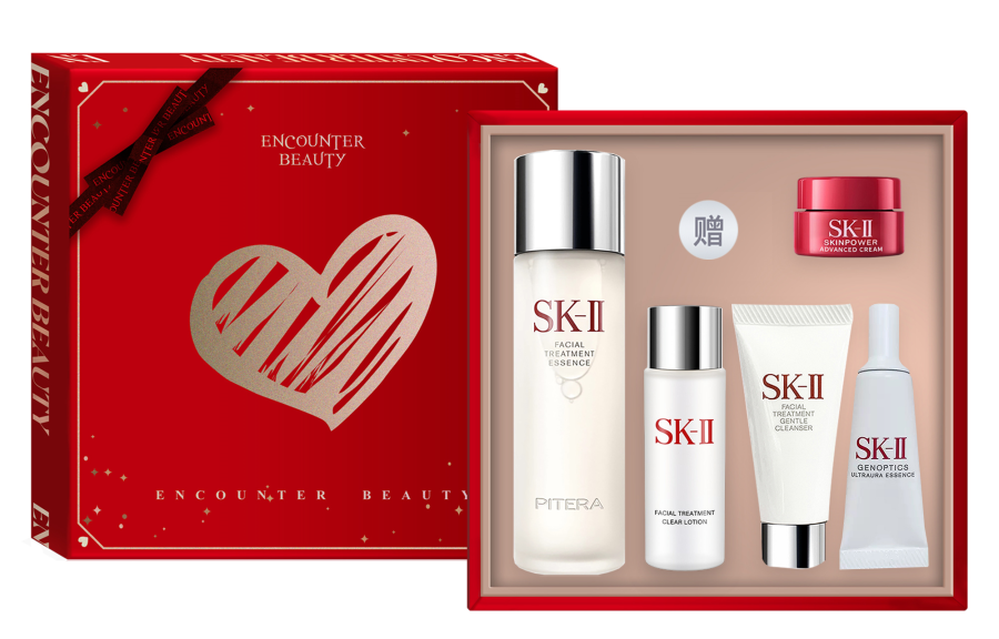 SK-II SK II Fairy Water Serums Moisturizing And Hydrating Star Box Skincare Sets