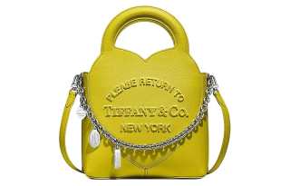 TIFFANY & CO. Return To Tiffany Collection Goatskin Shoulder Bag, Crossbody Bag, Handbag Mini Women's Citrine Color