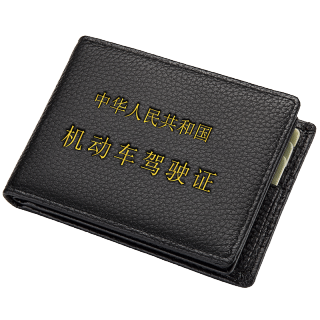 BISON DENIM Top Grain Cow Leather Card Holder Vintage Fashion Business Casual Men's