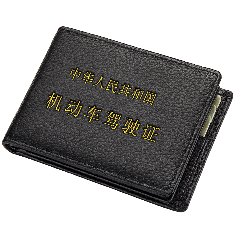 BISON DENIM Top Grain Cow Leather Card Holder Vintage Fashion Business Casual Men's