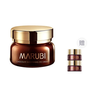 MARUBI Chocolate Silky Eye Creams