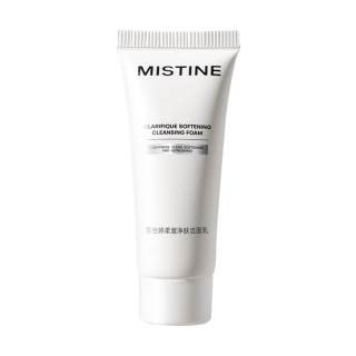 Mistine Soft Radiant Purifying Skin Cleansing Milk Oil Control Cleaning 15g