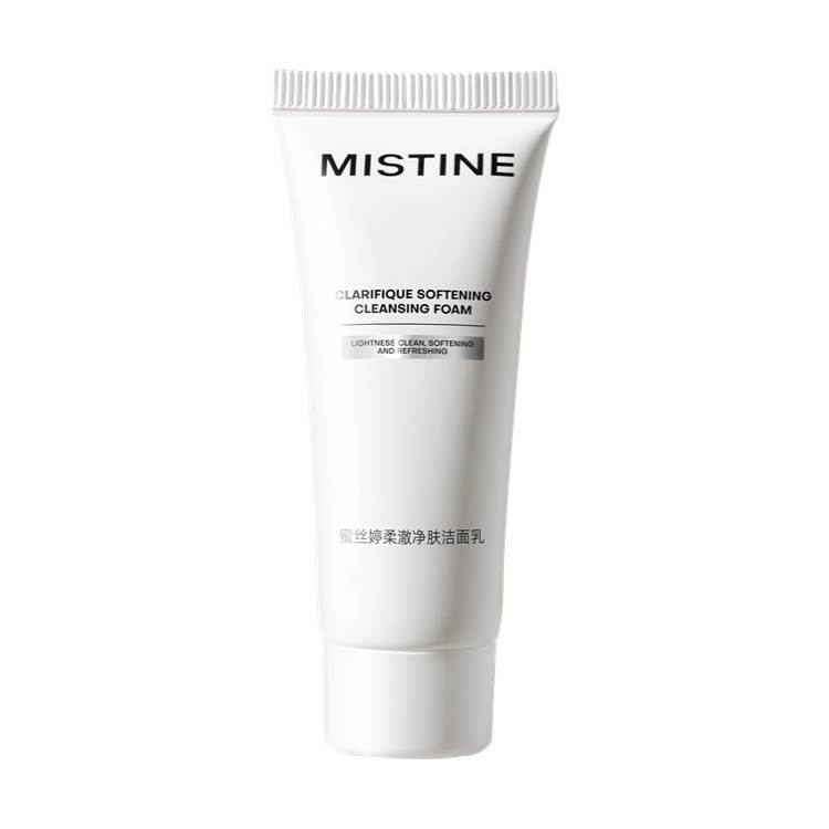 Mistine Soft Radiant Purifying Skin Cleansing Milk Oil Control Cleaning 15g