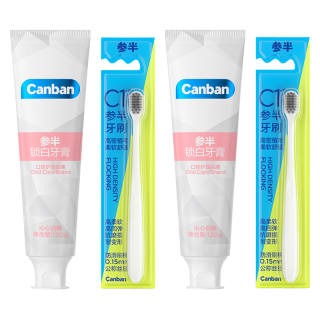 CANBAN Oral Care Sets