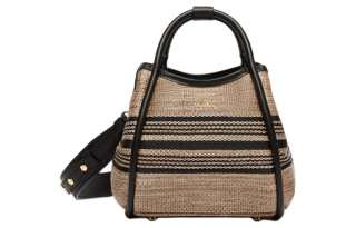 MaxMara Jacquard Raffia Fabric Portable Crossbody Bag, Shoulder Bag Women's Clay