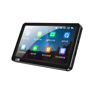 SHIKU V8 Full Display 7 Inches HD Touchscreen MP5 Player With USB Drive, Bluetooth, MP4 Student Edition Portable MP3