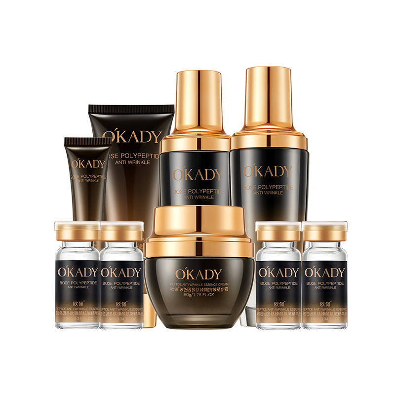 O'KADY Bosein Moisturizing Wrinkle Resistant Luxury Treatment For Women's Skincare Sets