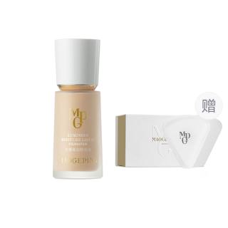 MAOGEPING Hydrating Creamy Radiance Softness Liquid Foundation Natural Moisturizing Concealing Correcting Skin Tone