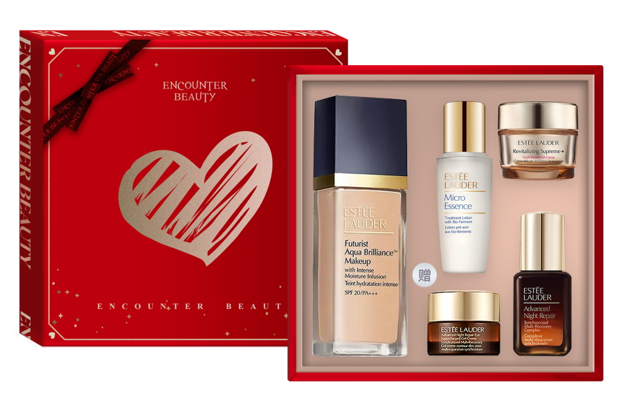 ESTEE LAUDER Qinshui Liquid Foundation All Star Gift Box Sets Natural Non Cakey