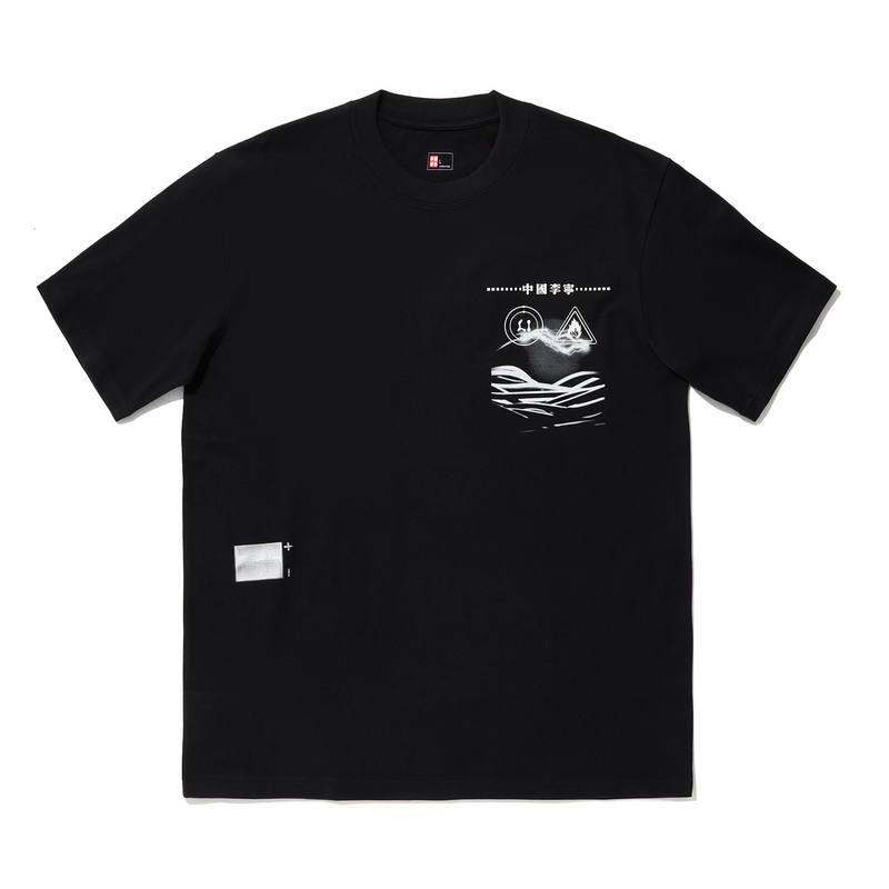 Li-Ning Li Ning T Shirts Unisex Black Crew Neck Moderate Straight Fit
