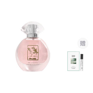 SEATINE Elegant Women's Perfume Woody Floral Eau De Toilette Bergamot Mountain Cypress 50ml