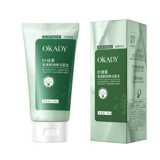 O'KADY Chlorophyll Amino Acids Tender Cleanser Mud Oil Control Cleaning Refreshing 100g