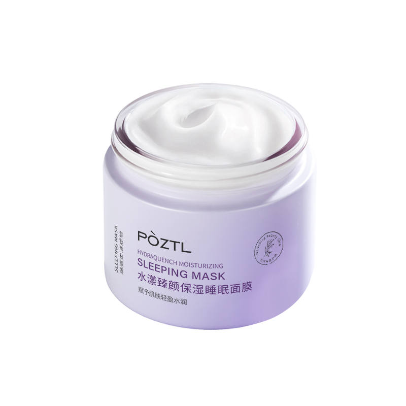 POZITINGLAN Wash Off Masks Unisex