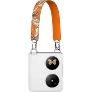 HUAWEI Fashion Portable, Original Protective Case Compatibility With Pocket 2