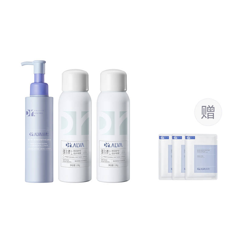 Dr.Alva Cleansing Honey Spray Skincare Sets Hydrating Repairing Oil Control Cleaning Refreshing