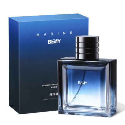 FZQC Blue Spring Fresh Ocean Fragrance High Value Advanced Men's Perfume Box Oriental Woody Aquatic Scent Family