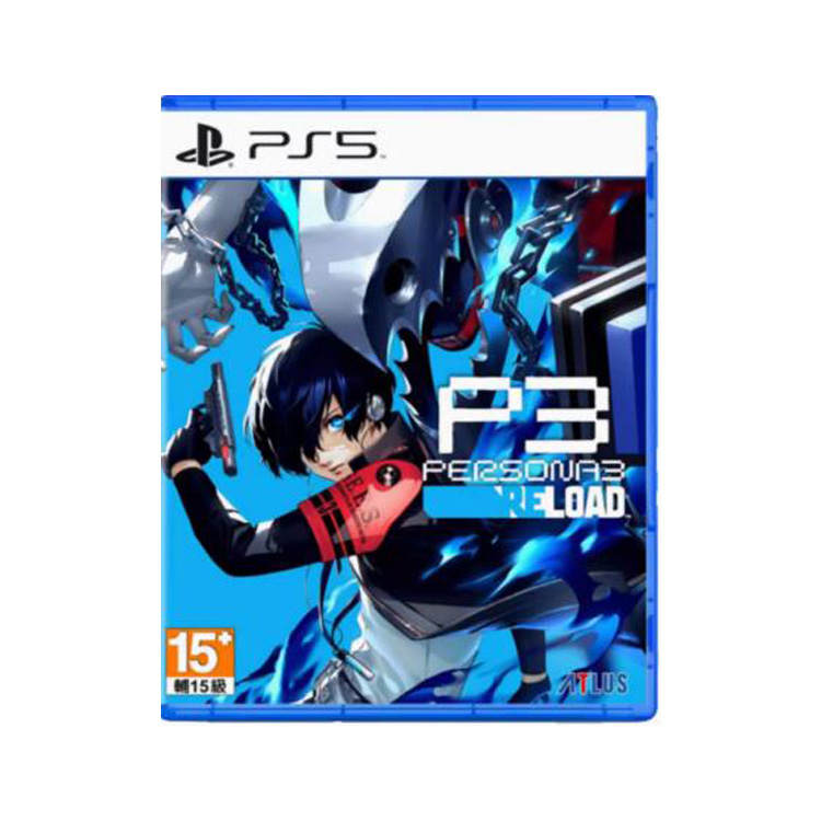 PlayStation PlayStation Persona 3 Ps5 Role playing Game Software