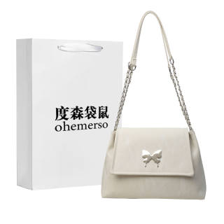 DUSENDAISHU Pu Tote Butterfly Element Bag, Envelope Bag, Crossbody Bag, Shoulder Bag Women's White/Silver/Black/Pink