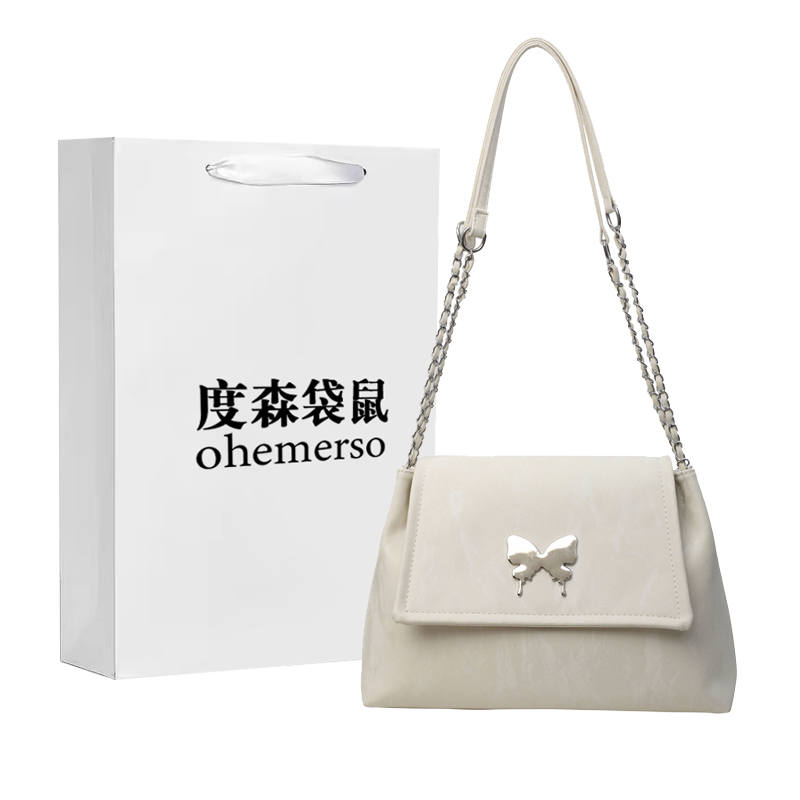 DUSENDAISHU Pu Tote Butterfly Element Bag, Envelope Bag, Crossbody Bag, Shoulder Bag Women's White/Silver/Black/Pink