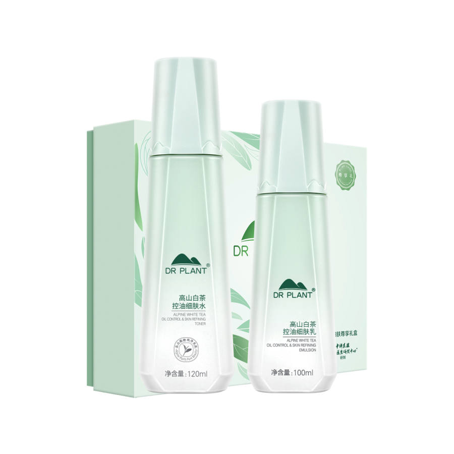 Dr.Plant White Tea Refining And Purifying Skin Skincare Sets Hydrating Oil Control 2 Piece Set/5 Piece Set