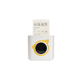 HPRT Mistake Printer L8 Bali Small Bird Portable Printing