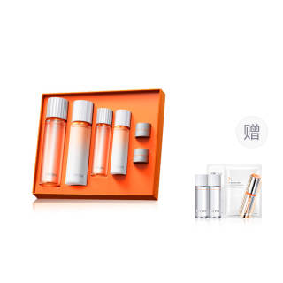 PROYA Double Antibody Limited Edition Brightening Box Skincare Set Water & Emulsion Serums Whitening Special Edition