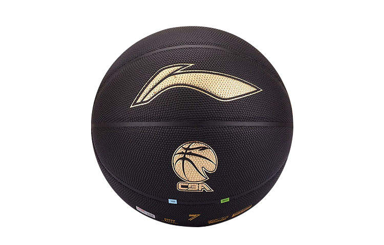Li-Ning Li Ning 957 Pu Basketball Size 7 Training Competition Unisex China Mainland Version