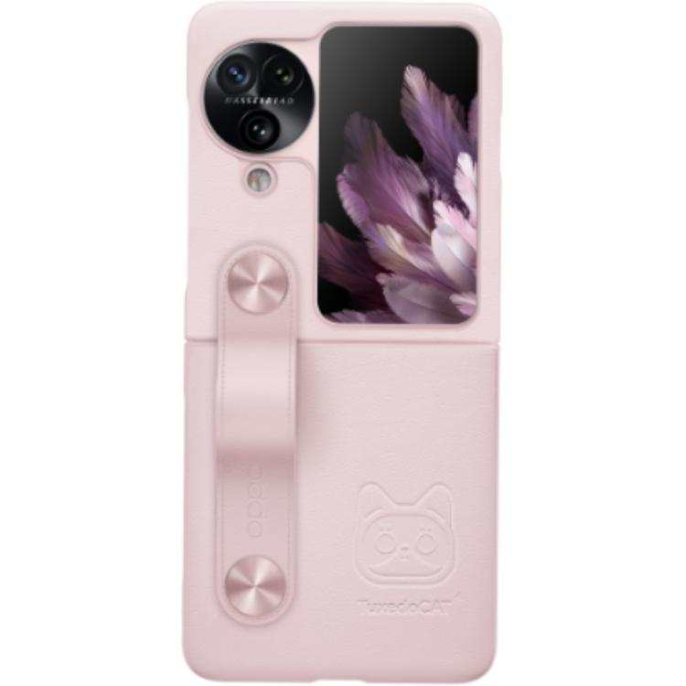 OPPO PU+PC+Aluminum Alloy Material Hand Strap Vegan Leather Feel Phone Cases Works With Find N3 Flip