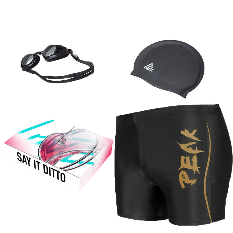 PEAK PEAK Swimming Sets Polyester Swimming Pool Unisex Black Gold, Black Blue