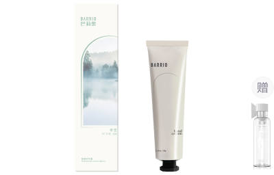BARRIO Premium Fragrance Hand Cream Bai Run Prevent Dryness And Cracking Aromatic Women's