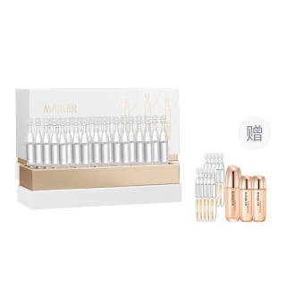 MARUBI Small Golden Needle Single Use Serum Lotion Tightening Hydrating Repairing Wrinkle Resistant