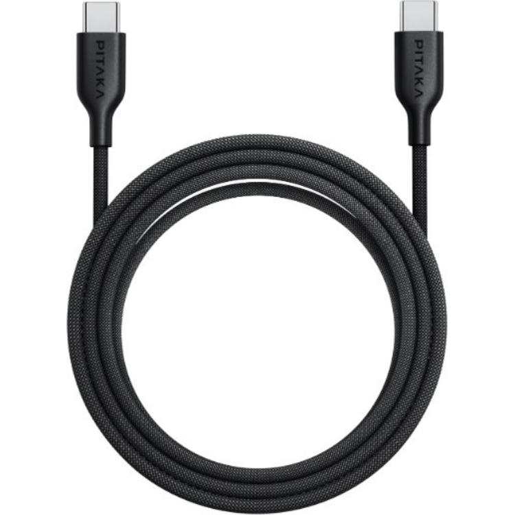 PITAKA Chargers 30W Charging Set Convenient, Portable, Practical