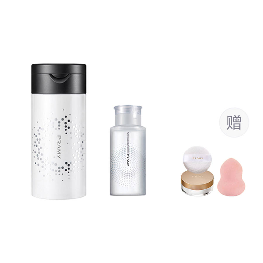 PRAMY Black Pepper Clear Flawless Silk Honey Loose Powder Oil Control Brightening Skin Tone Correcting Skin Tone