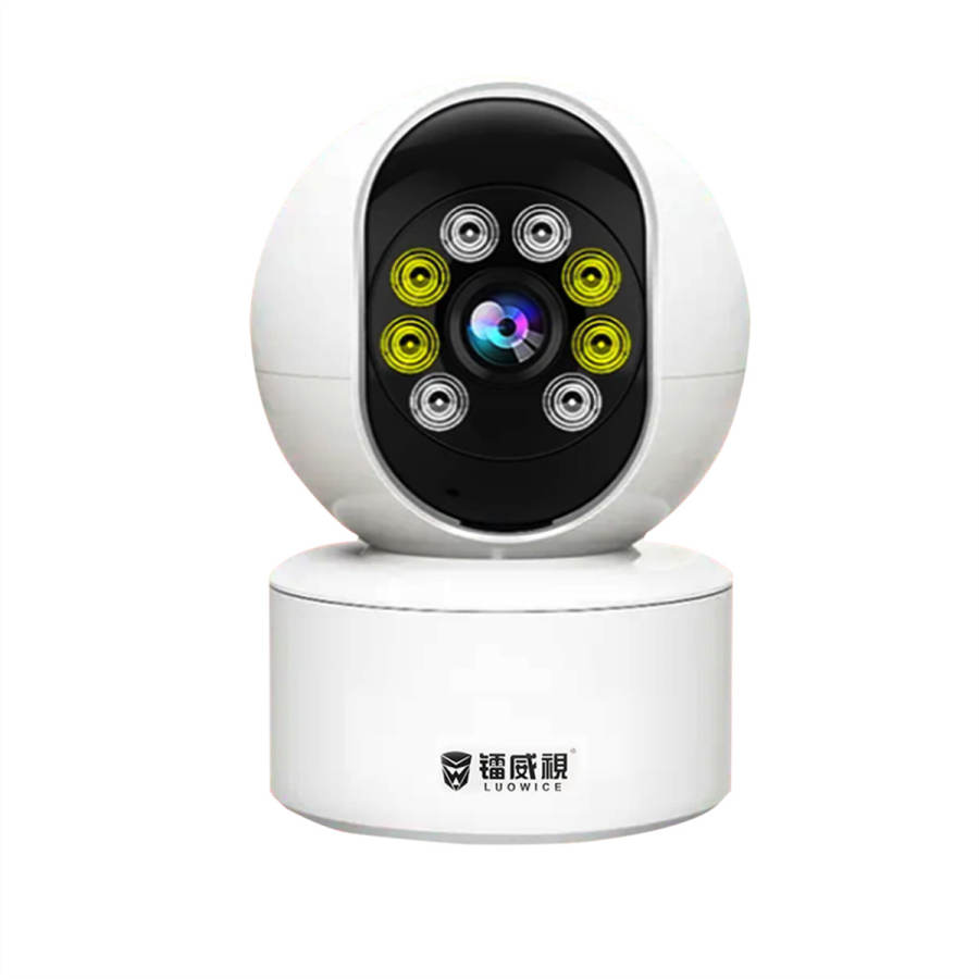 Luowice Luowice Surveillance Cameras