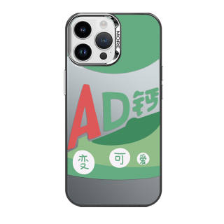 XIAOGU ABS+PC Material Wahaha IMD Frosted Viral Trendy Style Impact Resistant Premium Aesthetic Unisex Phone Cases