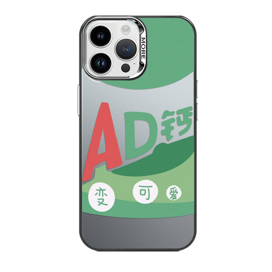 XIAOGU ABS+PC Material Wahaha IMD Frosted Viral Trendy Style Impact Resistant Premium Aesthetic Unisex Phone Cases