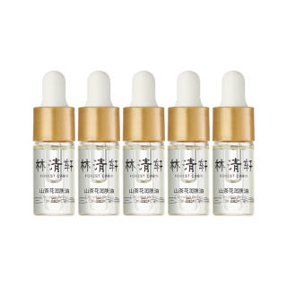 FOREST CABIN Camellia Moisturizing Oil Travel Kit Hydrating Repairing 3ml*10