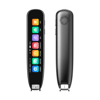 Good Star Translation Devices